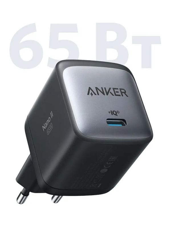 Купить Cетевое зарядное устройство СЗУ  Anker PPort Nano II GaN 65W A2663 BK